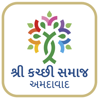 Shri Kutchi Samaj Ahmedabad
